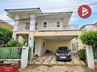 À vendre 3 chambres maison à Mueang Nonthaburi, Nonthaburi