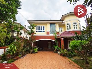 À vendre 3 chambres maison à Nong Chok, Bangkok