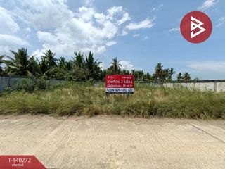 出售 土地 在 Mueang Samut Songkhram, Samut Songkhram