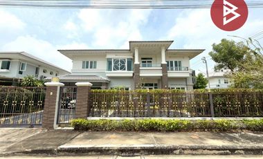 ขาย 4 ห้องนอน บ้านเดี่ยว ใน ทวีวัฒนา, กรุงเทพฯ