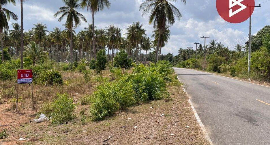 For sale land in Thap Sakae, Prachuap Khiri Khan