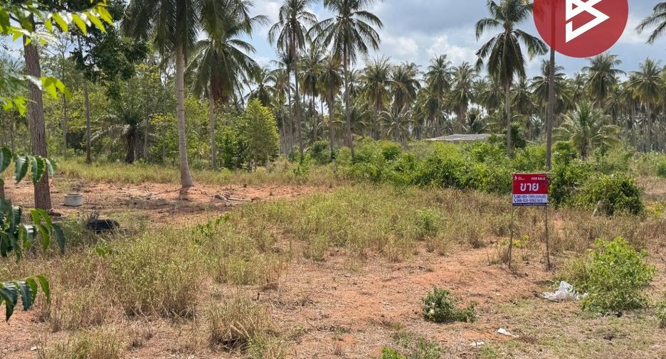 For sale land in Thap Sakae, Prachuap Khiri Khan