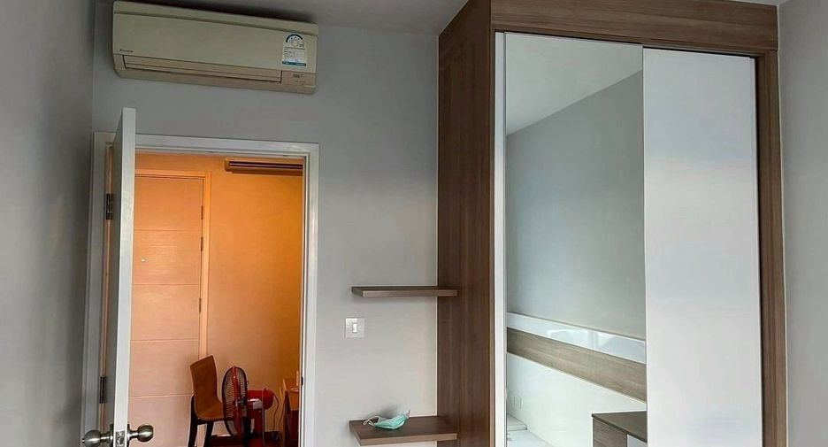 For sale 1 bed condo in Mueang Nonthaburi, Nonthaburi