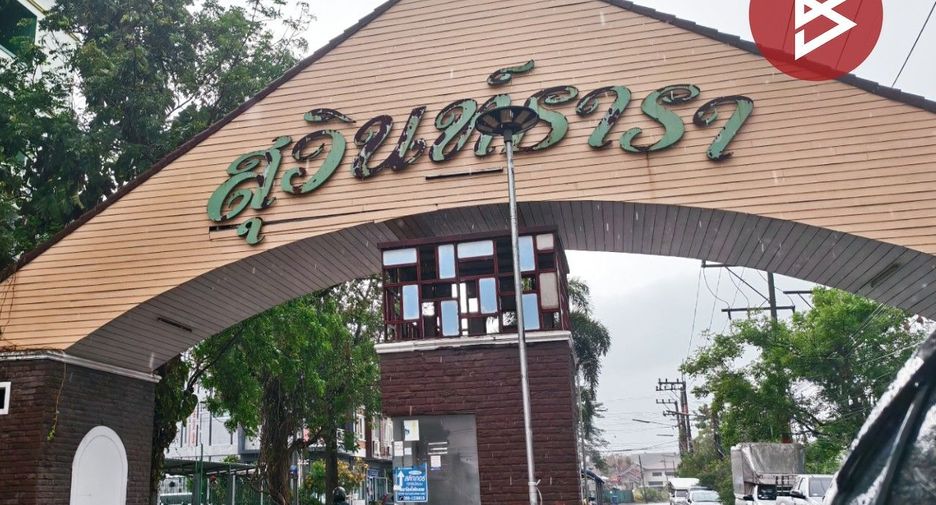 For sale 3 bedrooms townhouse in Mueang Chachoengsao, Chachoengsao