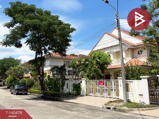 For sale 4 bedrooms house in Khlong Sam Wa, Bangkok