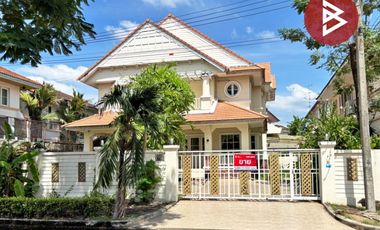 For sale 4 bedrooms house in Khlong Sam Wa, Bangkok