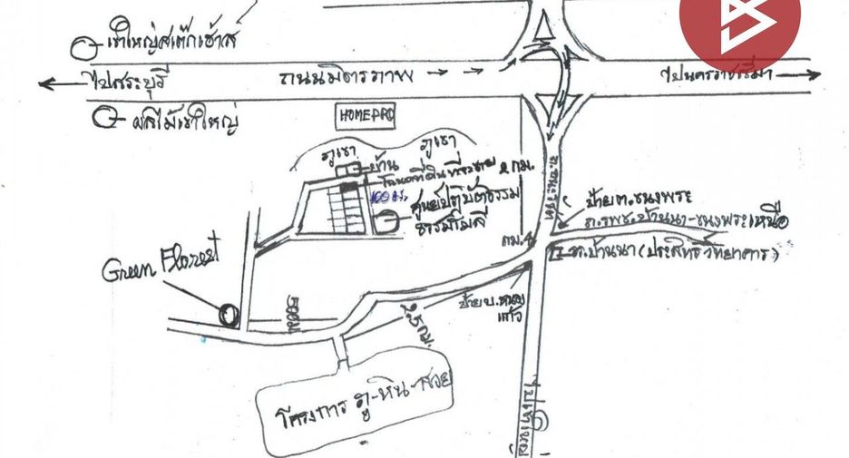 For sale land in Pak Chong, Nakhon Ratchasima