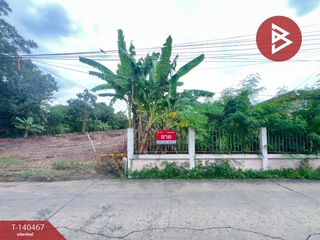 Grundstück zum Kauf in Mueang Nonthaburi, Nonthaburi