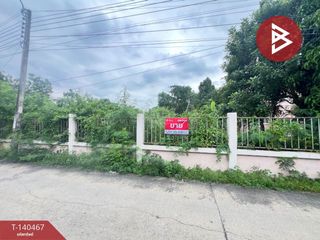 Grundstück zum Kauf in Mueang Nonthaburi, Nonthaburi