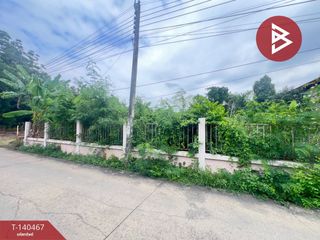 Grundstück zum Kauf in Mueang Nonthaburi, Nonthaburi