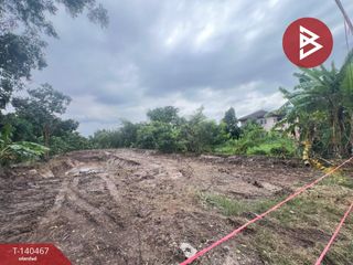 Grundstück zum Kauf in Mueang Nonthaburi, Nonthaburi