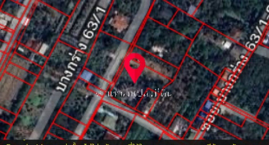 Grundstück zum Kauf in Mueang Nonthaburi, Nonthaburi