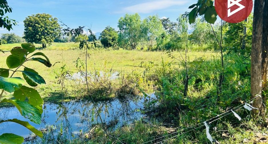 For sale land in Thap Than, Uthai Thani