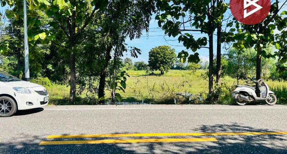 For sale land in Thap Than, Uthai Thani