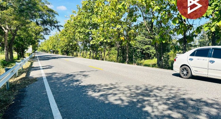 For sale land in Thap Than, Uthai Thani