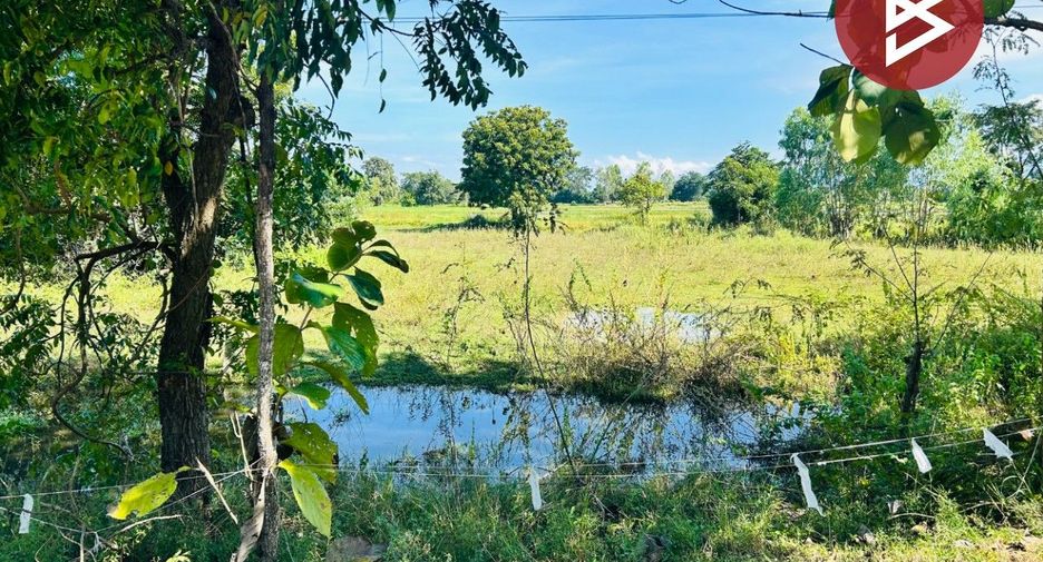 For sale land in Thap Than, Uthai Thani