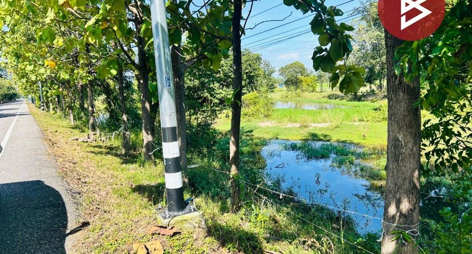 For sale land in Thap Than, Uthai Thani