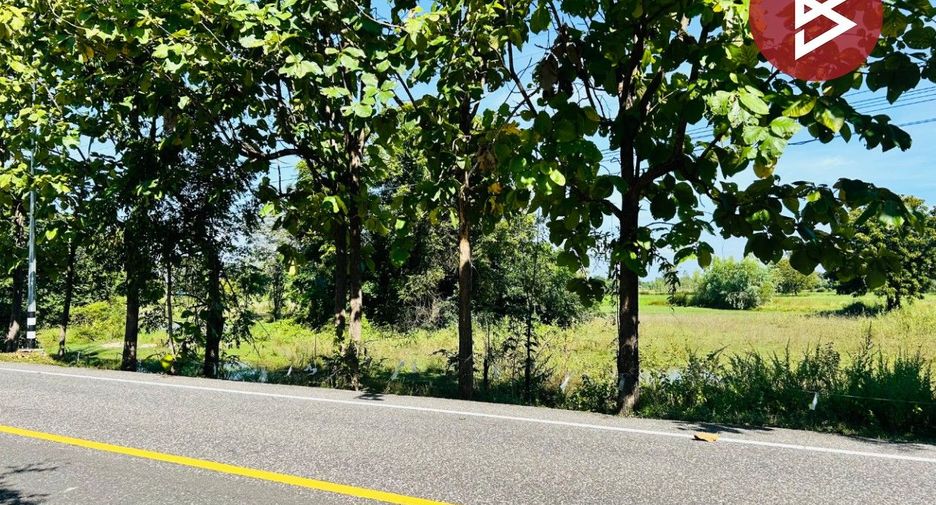 For sale land in Thap Than, Uthai Thani