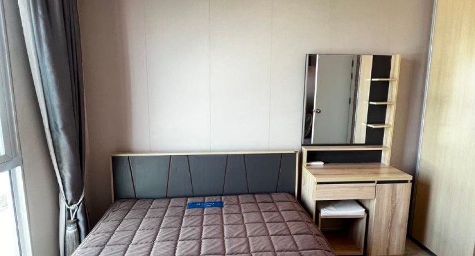 Wohnung zum Kauf mit 1 Zimmer in Lat Phrao, Bangkok
