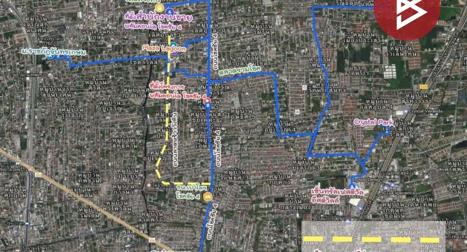 Wohnung zum Kauf mit 1 Zimmer in Lat Phrao, Bangkok