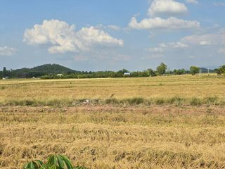 ขาย ที่ดิน ใน เมืองอุตรดิตถ์, อุตรดิตถ์