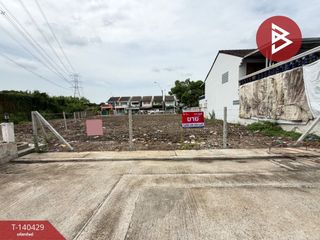出售 土地 在 Bang Khae, 曼谷
