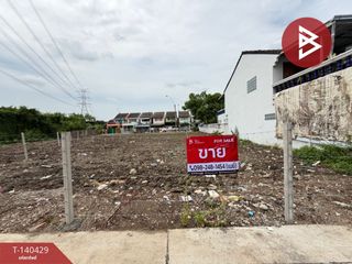 出售 土地 在 Bang Khae, 曼谷