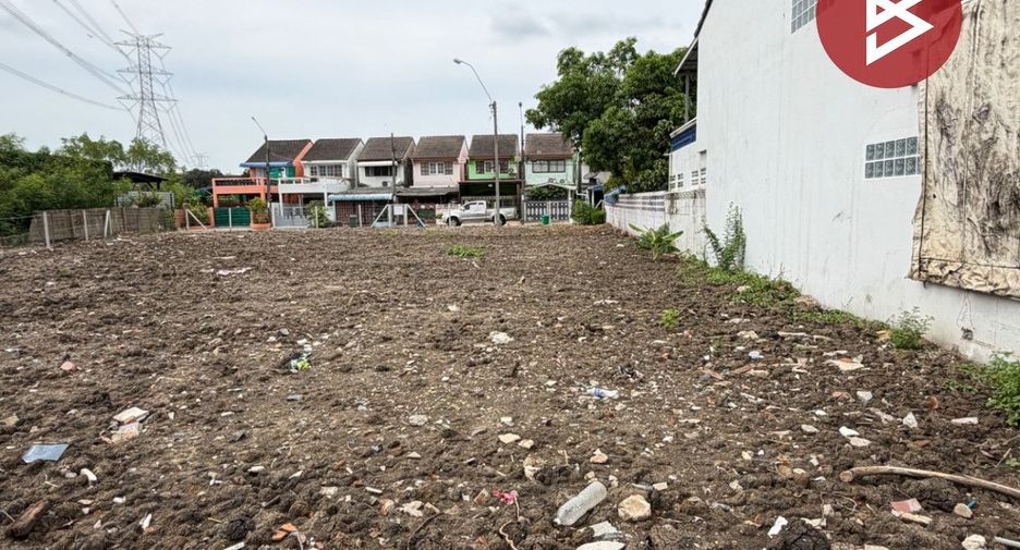 For sale land in Bang Khae, Bangkok