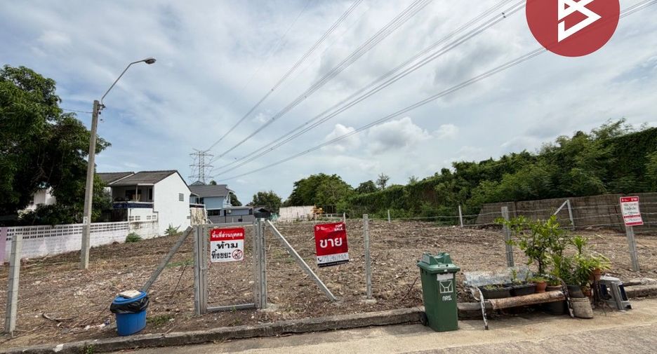 For sale land in Bang Khae, Bangkok