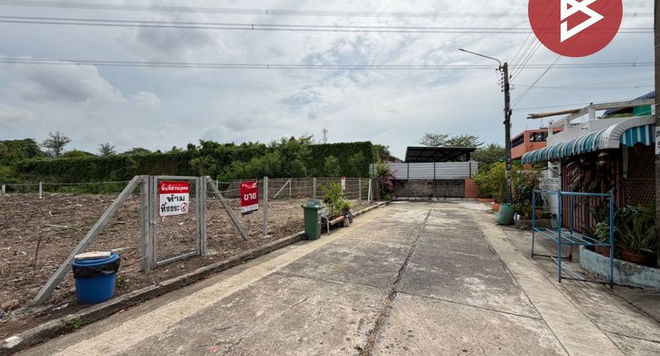 For sale land in Bang Khae, Bangkok