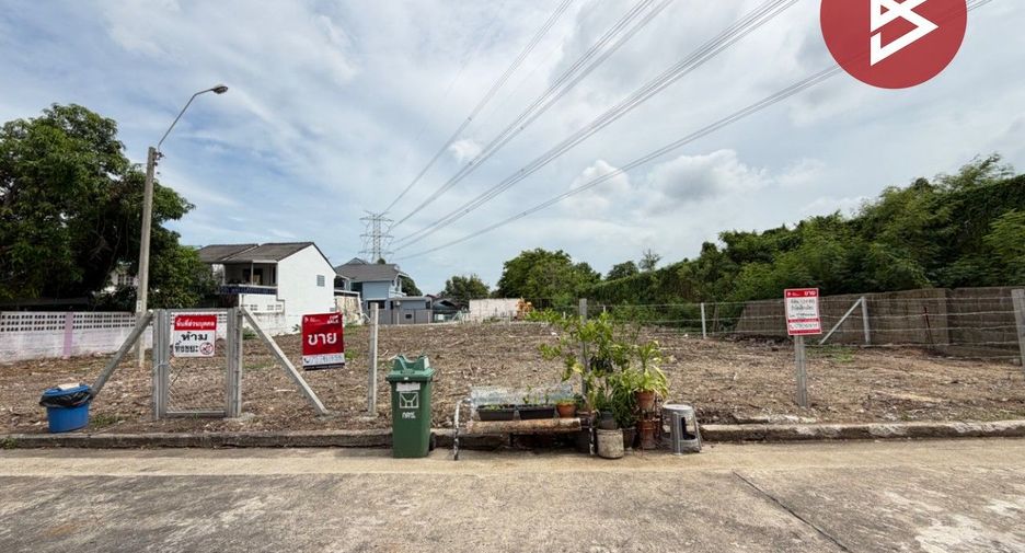 For sale land in Bang Khae, Bangkok