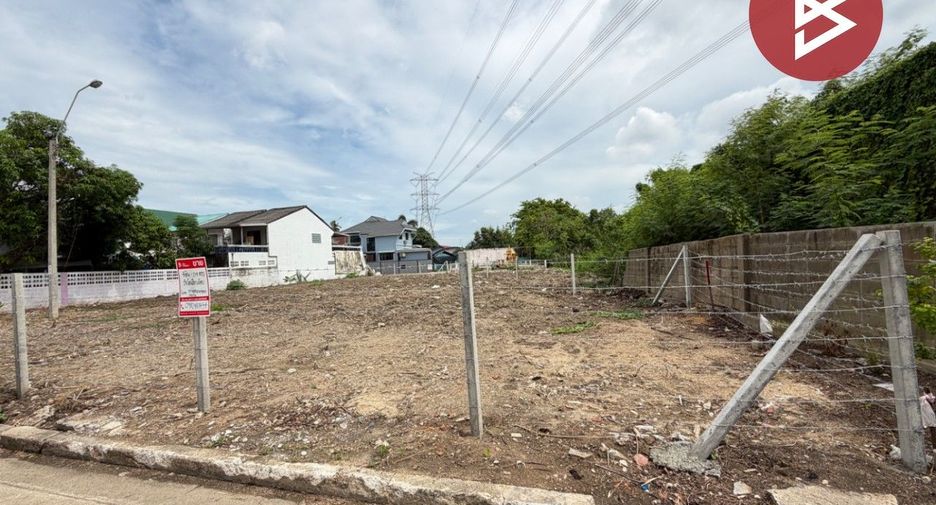 For sale land in Bang Khae, Bangkok