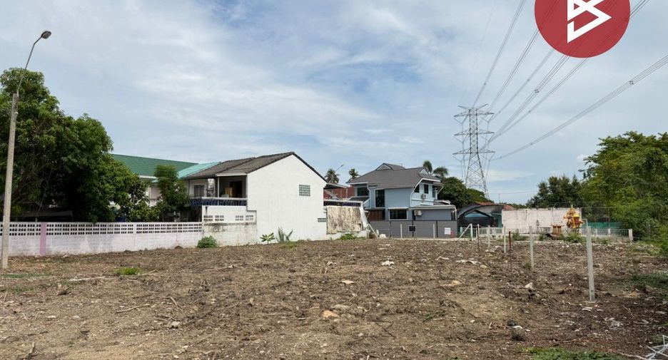For sale land in Bang Khae, Bangkok