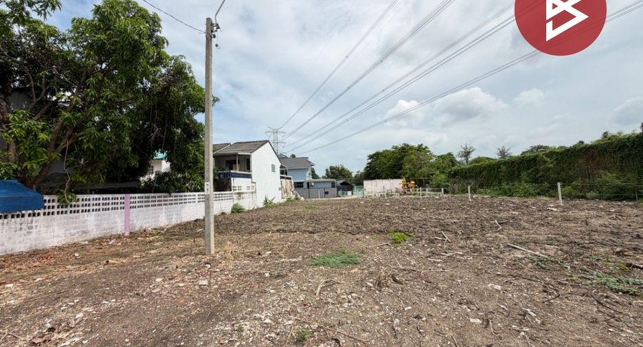 For sale land in Bang Khae, Bangkok