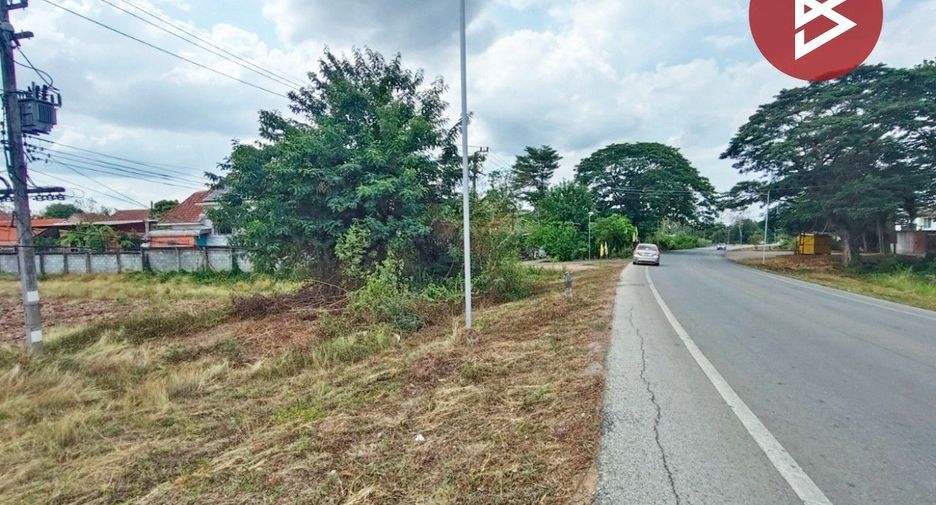 For sale land in Mueang Uttaradit, Uttaradit