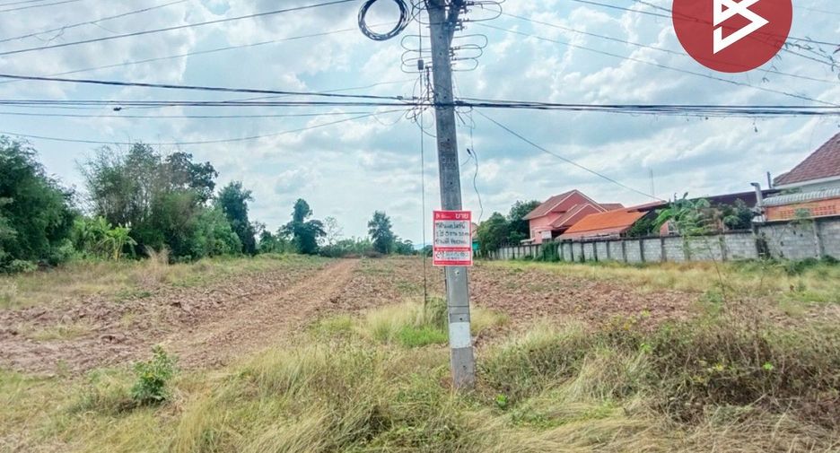 For sale land in Mueang Uttaradit, Uttaradit