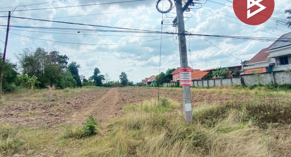 For sale land in Mueang Uttaradit, Uttaradit