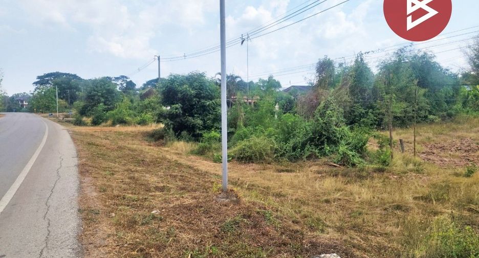 For sale land in Mueang Uttaradit, Uttaradit