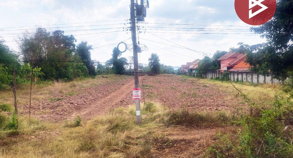 For sale land in Mueang Uttaradit, Uttaradit