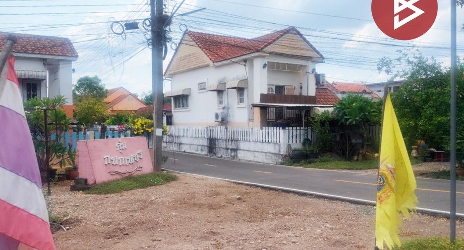 For sale land in Mueang Uttaradit, Uttaradit