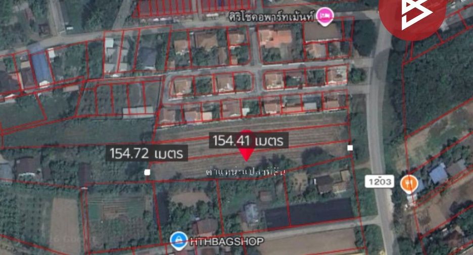 For sale land in Mueang Uttaradit, Uttaradit