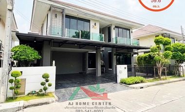 For sale 4 bedrooms house in Bang Bua Thong, Nonthaburi