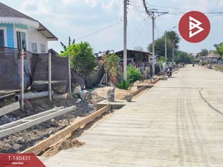 ขาย ที่ดิน ใน เมืองสมุทรปราการ, สมุทรปราการ