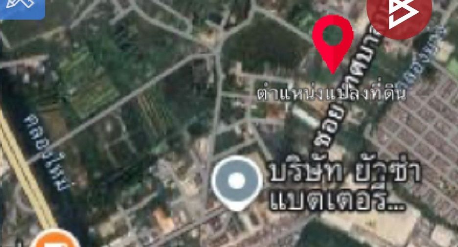For sale land in Mueang Samut Prakan, Samut Prakan