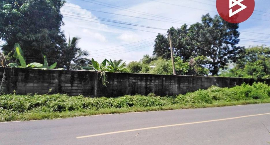 For sale land in Sanom, Surin