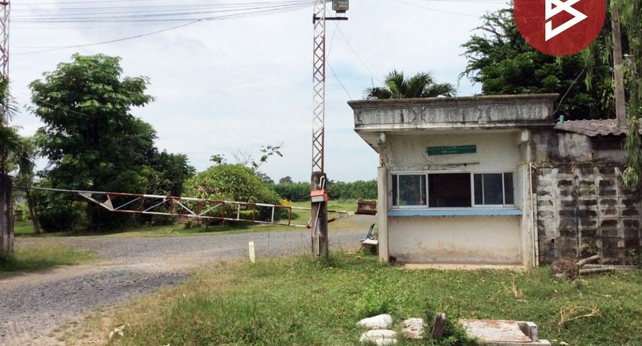 For sale land in Sanom, Surin