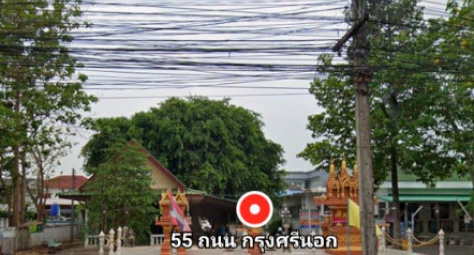 For sale land in Sanom, Surin
