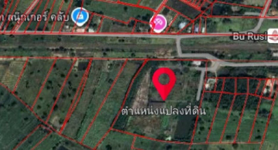 For sale land in Sanom, Surin