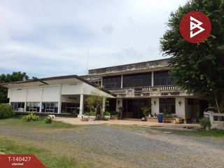 For sale land in Sanom, Surin