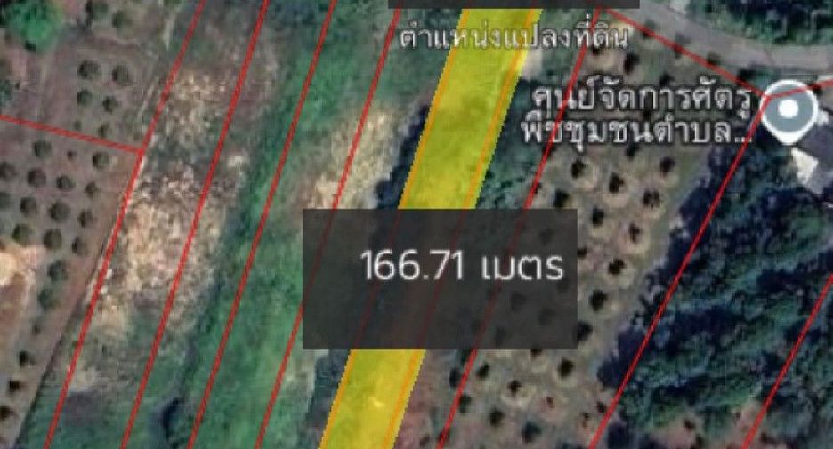 Продажа Участок в Tha Mai, Чантхабури